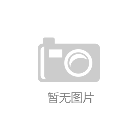 走進(jìn)在線離子色譜儀的世界：為環(huán)保監(jiān)測(cè)提供有力技術(shù)支撐！
