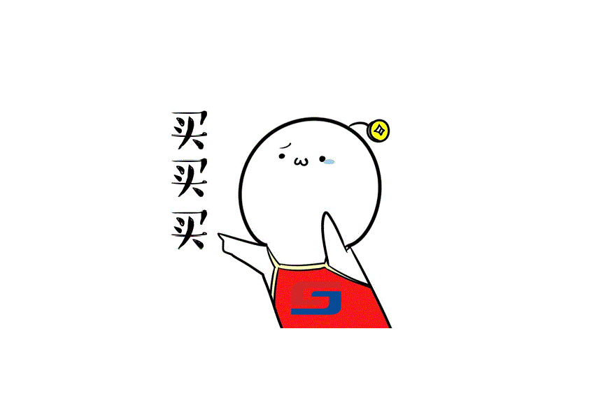 年終鉅惠，以舊換新！盛瀚離子色譜耗材又雙叒搞活動了！