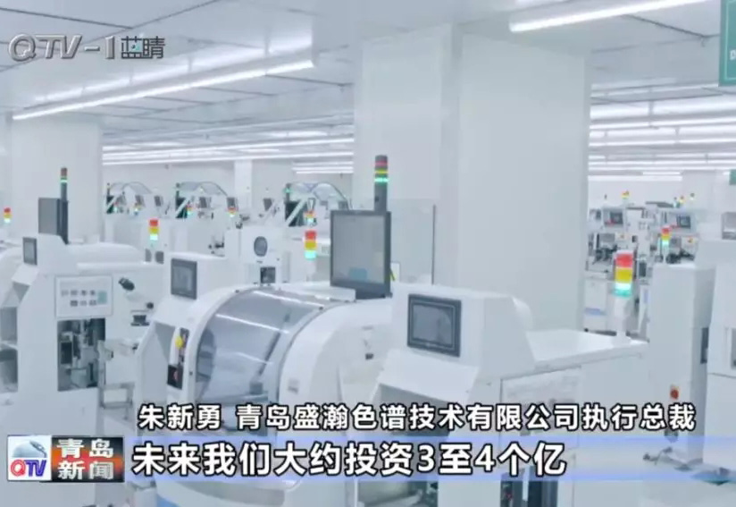 盛瀚又上電視了！未來將投3個億搞大事！