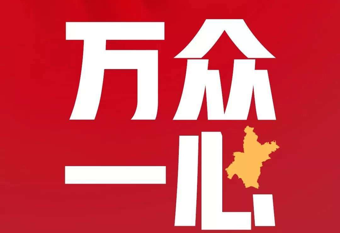 共抗疫情：疾控單位可享盛瀚售后免費上門維修，耗材采購先貨后款！
