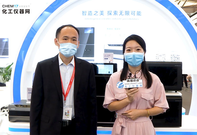 盛瀚新品亮相慕尼黑！引眾多權(quán)威媒體關(guān)注報(bào)道