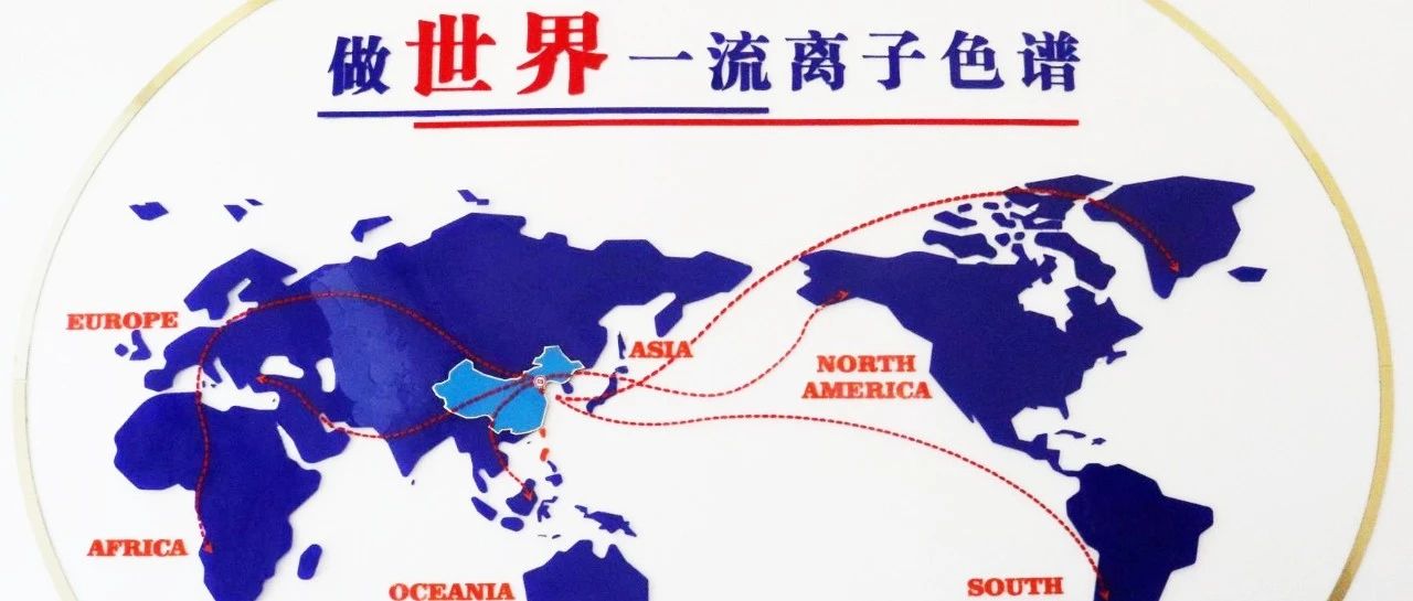 我為盛瀚代言 | 來自法國、土耳其、意大利……“瀚絲表白帖”