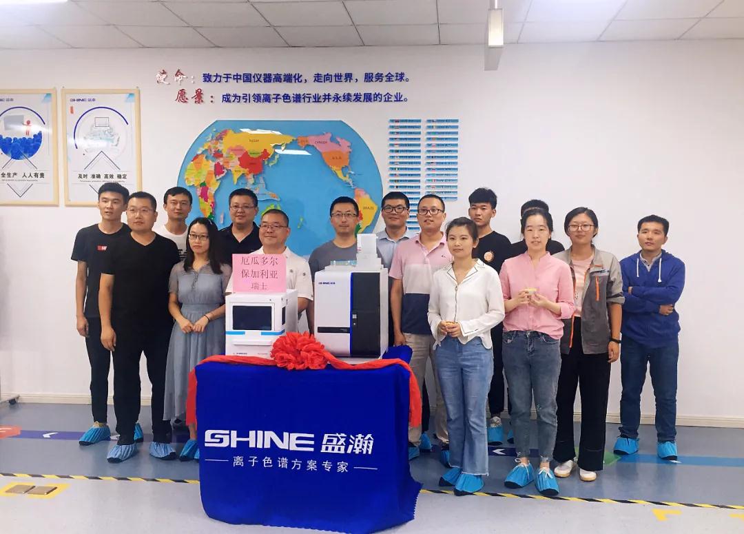 第37-39個(gè)國家發(fā)貨儀式舉行，盛瀚離子色譜技術(shù)為全球更多國家服務(wù)！