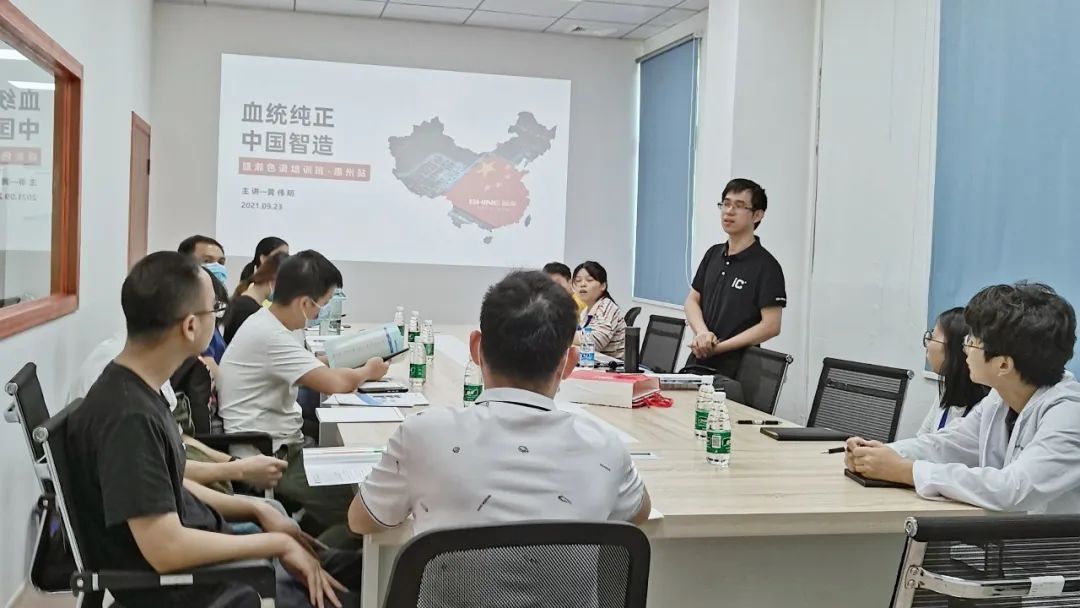 我是盛瀚售后工程師丨黃偉明：用心服務(wù)客戶，實現(xiàn)自我價值
