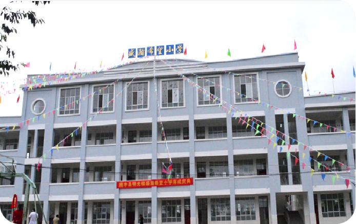 澆一株花朵，種一份希望丨兒童公益事業(yè)，盛瀚在路上