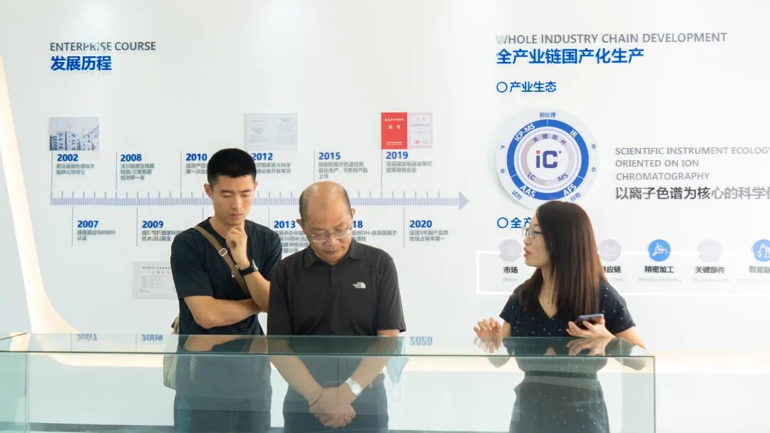緊密合作 共同發(fā)展！中國(guó)工程物理研究院專家領(lǐng)導(dǎo)參訪盛瀚