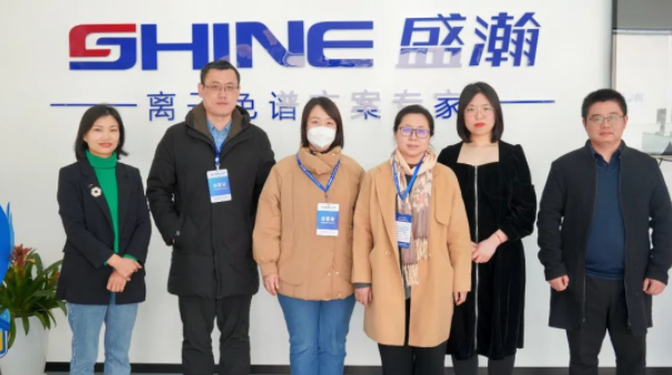 青島理工大學(xué)環(huán)境與市政學(xué)院馬繼平副院長一行參訪盛瀚！