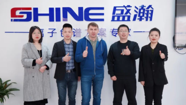 “請進來 走出去”！盛瀚海外業(yè)務迎來發(fā)展機遇
