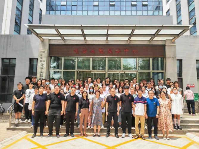 科技企業(yè)進高校 | 2023年青島盛瀚色譜技術(shù)技能培訓(xùn)班——廊坊師范學(xué)院站圓滿成功！