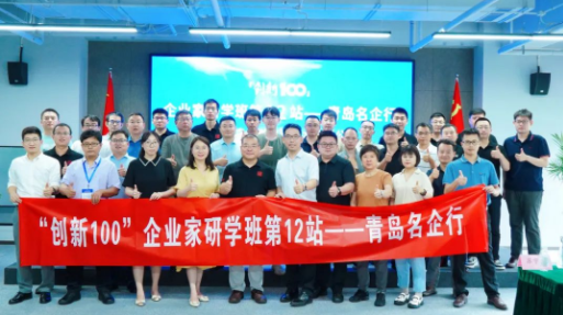 年中回顧 | 積累 沉淀，再出發(fā)！