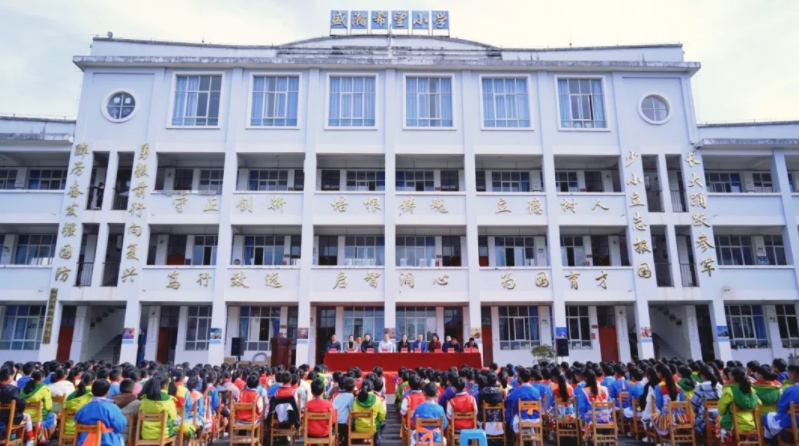 助力邊疆少年 共鑄生態(tài)文明夢(mèng)！