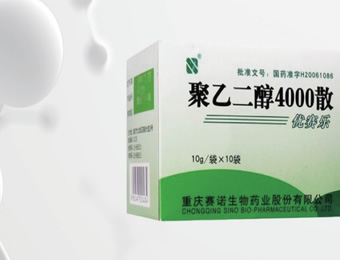 聚乙二醇4000散中氯、硫酸根和鈉、鉀離子的測定