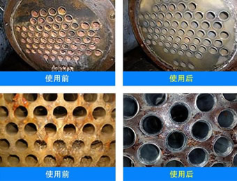 羥基乙叉二膦酸、氨基三甲叉膦酸中陰離子的測定